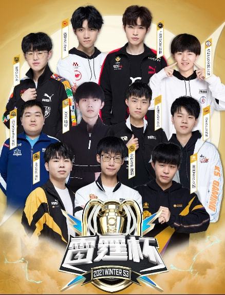 魔术队史最 魔术队史最