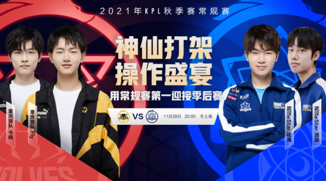 如何平衡裁 如何平衡裁