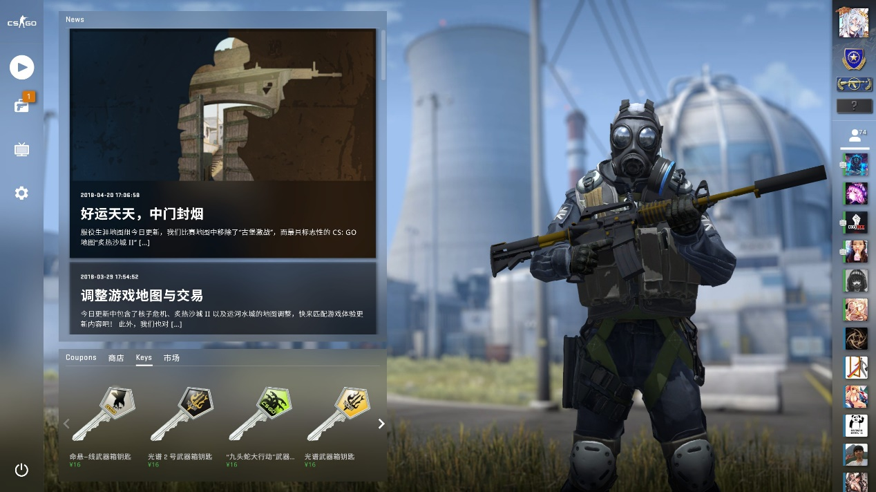 根据以往数 根据以往数