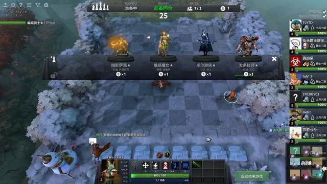 的可切换 的可切换