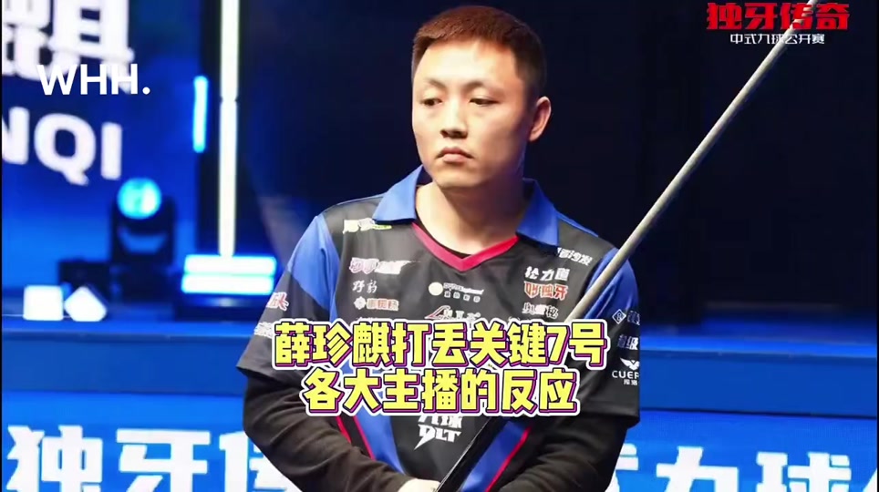 把百家乐当 把百家乐当